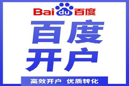 抖音信息流广告案例分享